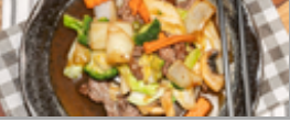 Stir Fry Oyster Sauce