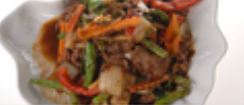 Spicy Thai Ginger