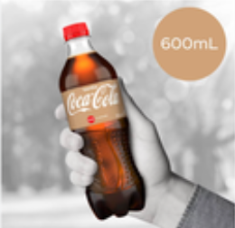Vanilla Coke 600 ml
