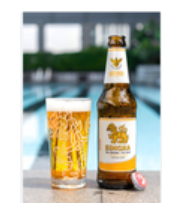 SINGHA BEER