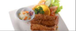 Coconut Prawns (4 pieces per serve)