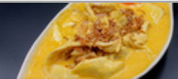 Yellow Curry (Chicken Only) (GF)